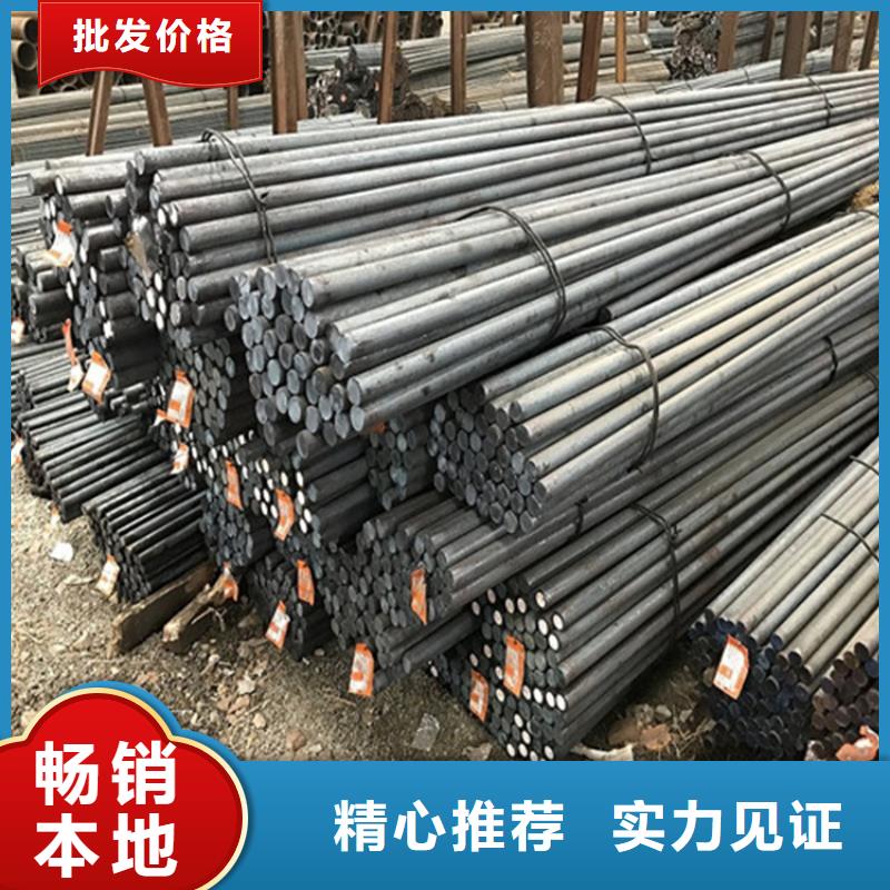 50个厚NM360耐磨钢板价格