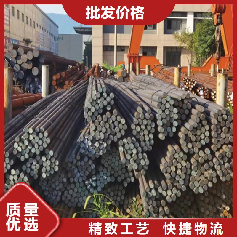 20毫米厚nm400钢板数控切割加工厂家