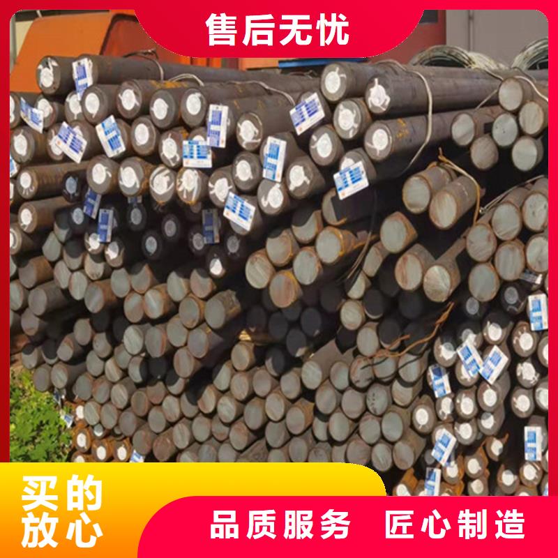 圆钢,耐磨板高质量高信誉