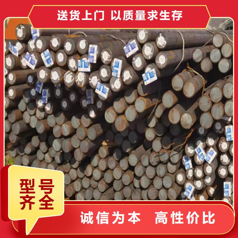35个厚NM500耐磨钢板价格