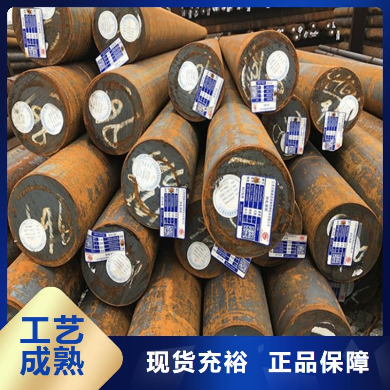 75毫米厚NM400钢板定制可整板可切割异形件