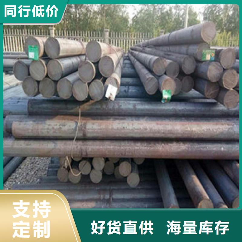 18个厚nm500钢板厂家