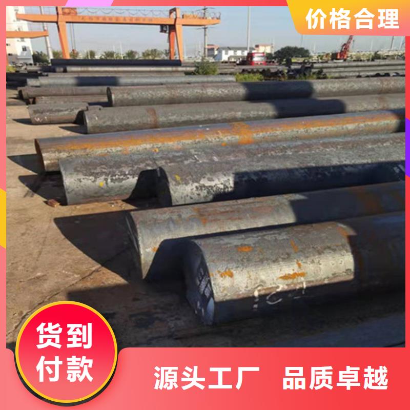 70个厚nm360钢板价格可整板可切割异形件