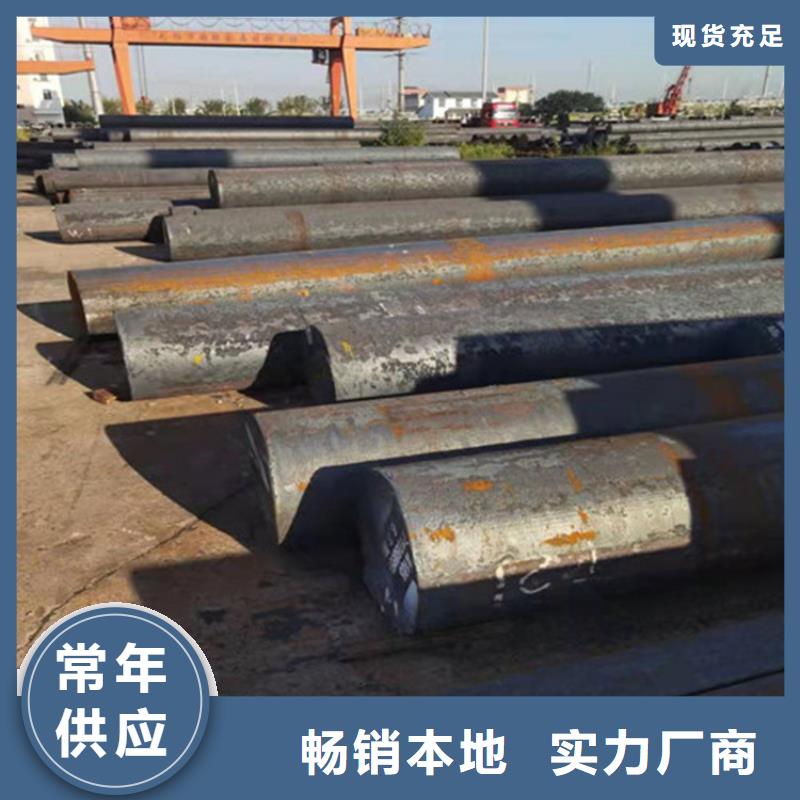 30个厚NM450耐磨钢板厂家