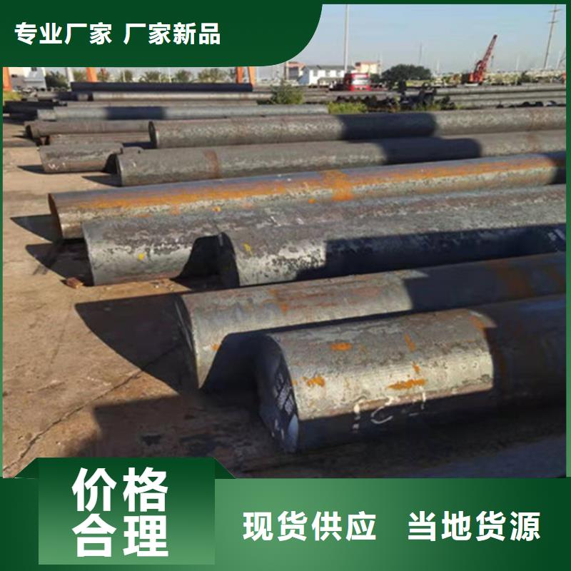 NM400钢板价格可按需切割下料