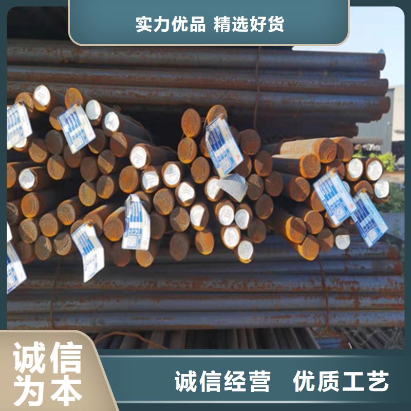 30mm厚NM400耐磨钢板厂家
