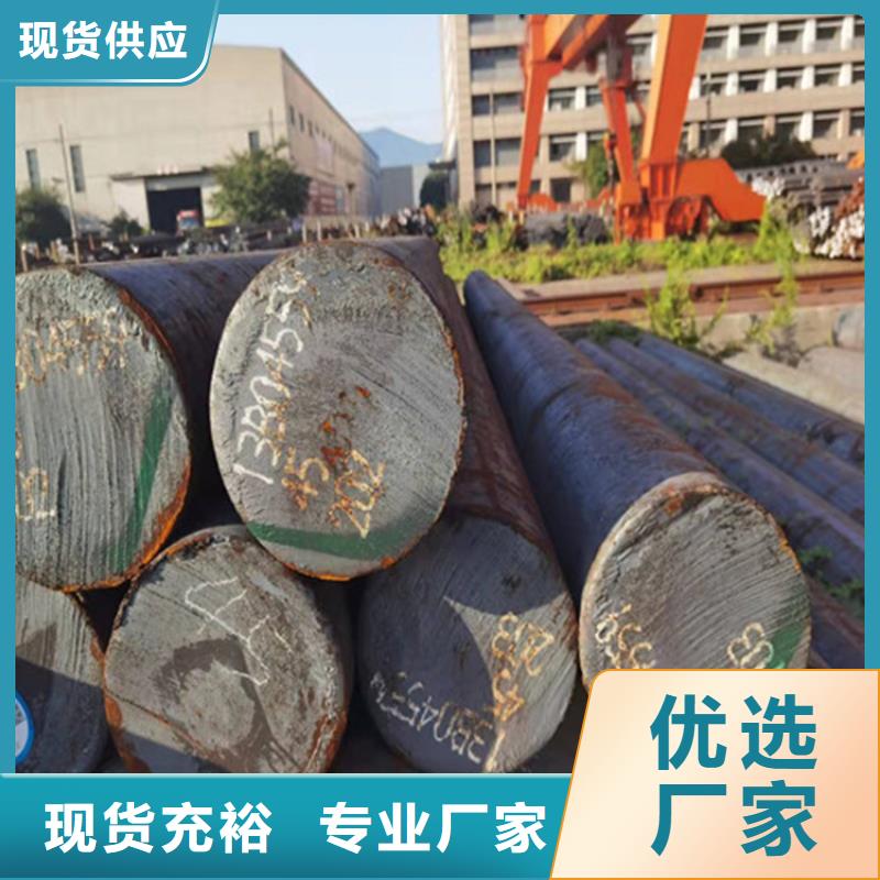 75毫米厚NM400钢板定制可整板可切割异形件