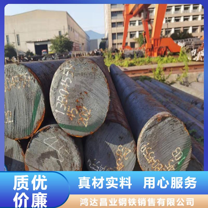60个厚nm450耐磨板数控加工定制订制
