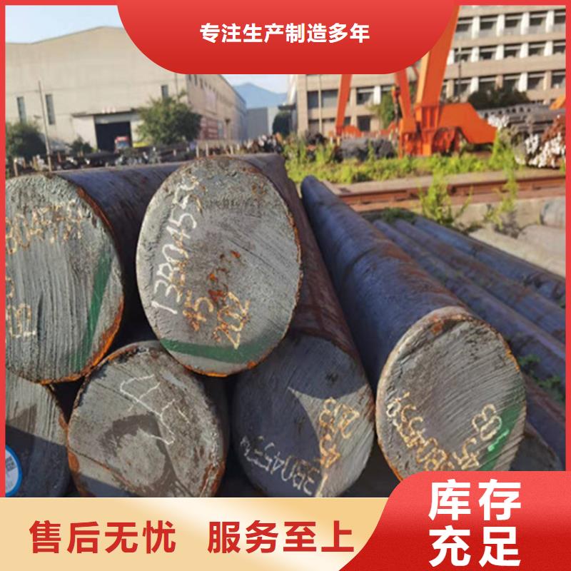 8毫米厚NM500耐磨钢板厂家