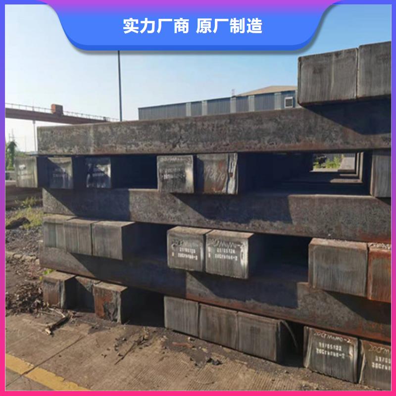 75个厚NM500耐磨钢板火焰加工厂家