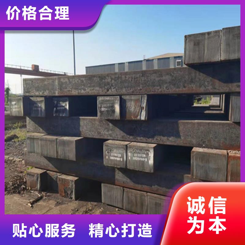 圆钢【厚钢板】为您精心挑选