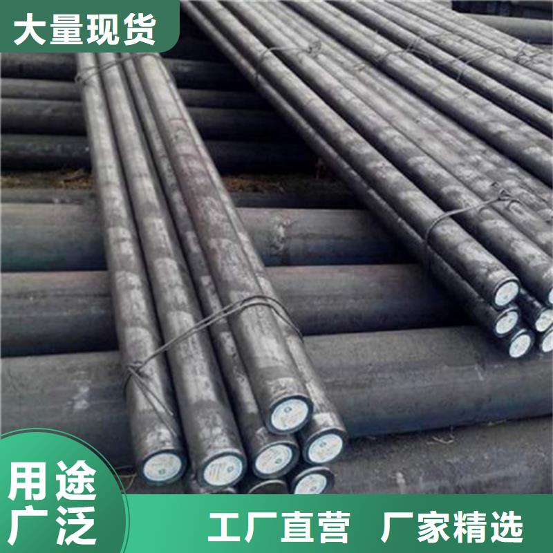 10个厚NM500钢板激光切割加工订制
