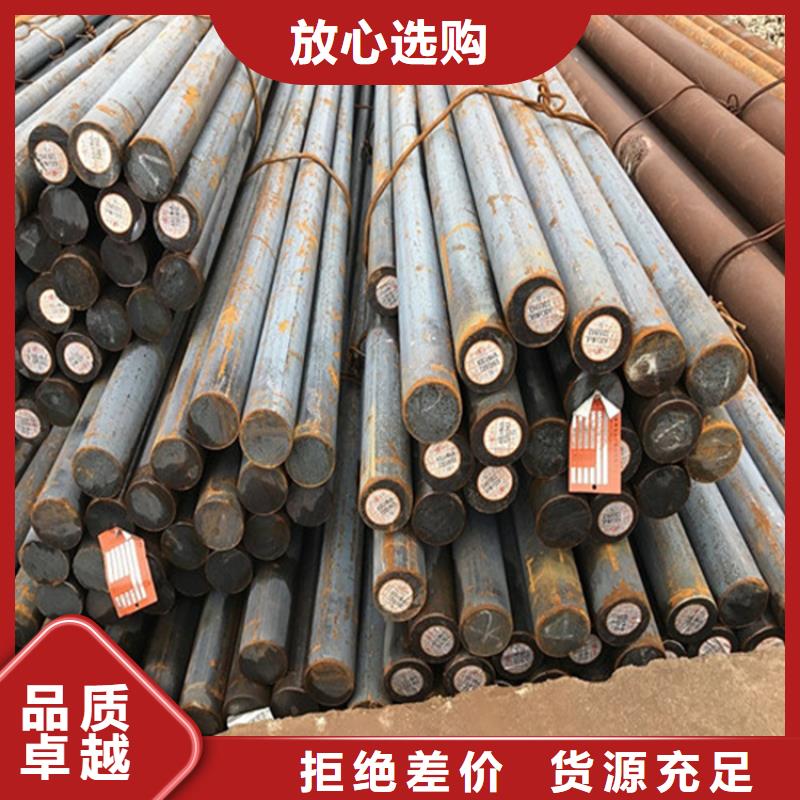 通化nm500耐磨板火焰零割加工异形厂家