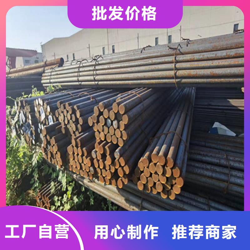 70个厚nm360钢板价格可整板可切割异形件