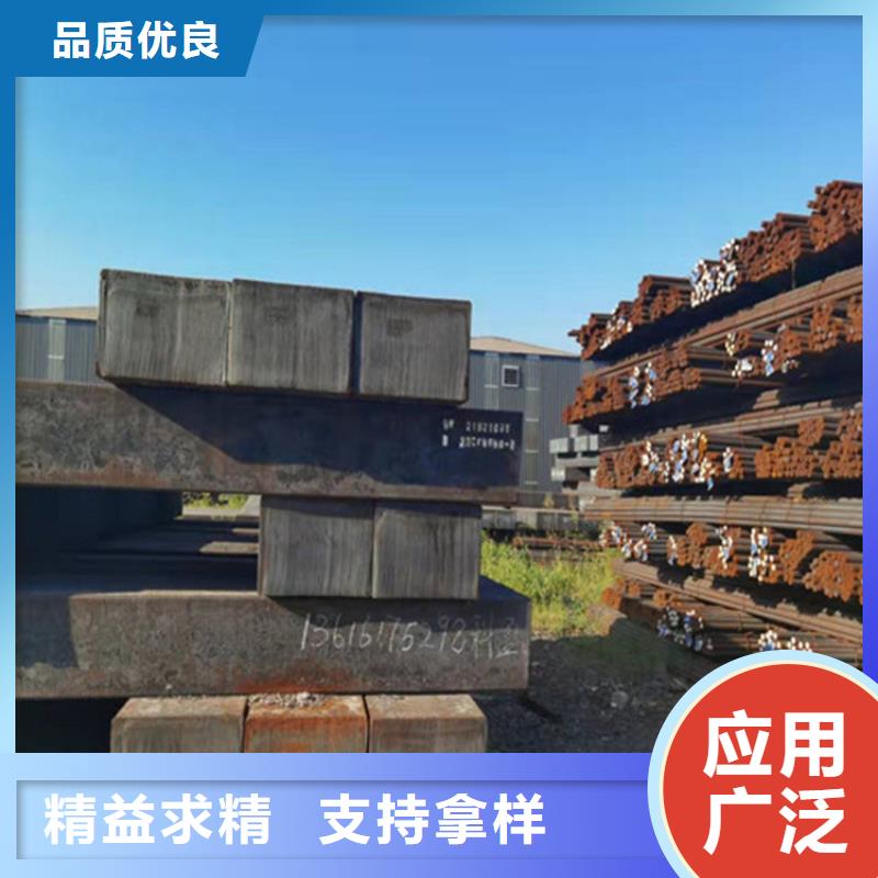 黑龙江nm360钢板火焰零切切割加工厂家