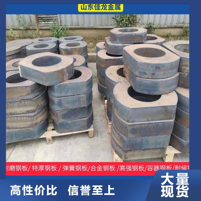 nm500耐磨钢板厂家可按需切割下料