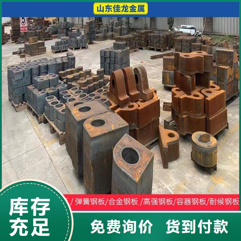 圆钢不锈钢棒零售生产型