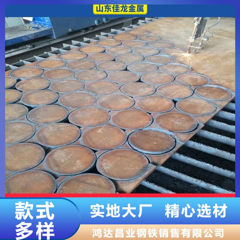 90个厚NM400耐磨钢板数控零切订制