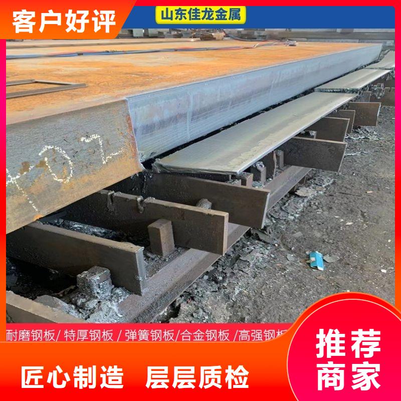 Q390C圆钢品质优优惠费