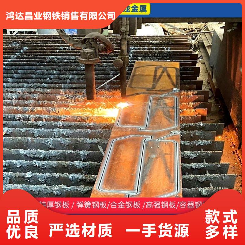 100mm厚nm450耐磨钢板激光切割加工订制