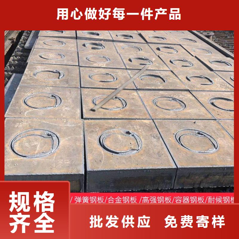 6毫米厚NM500耐磨钢板价格