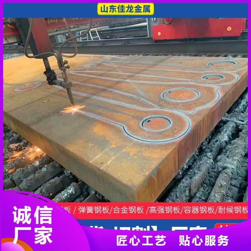 T10A圆钢