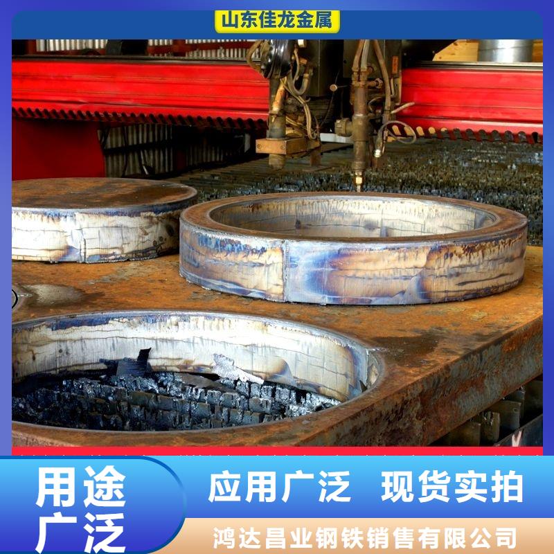 4个厚NM450耐磨板激光加工订制