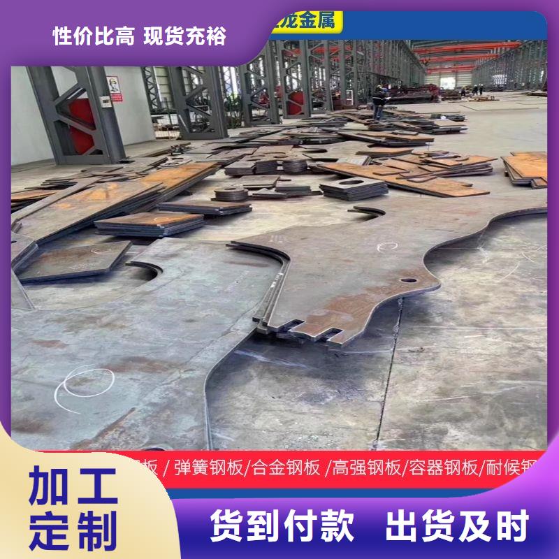 Cr12MoV钢棒在线报价送货