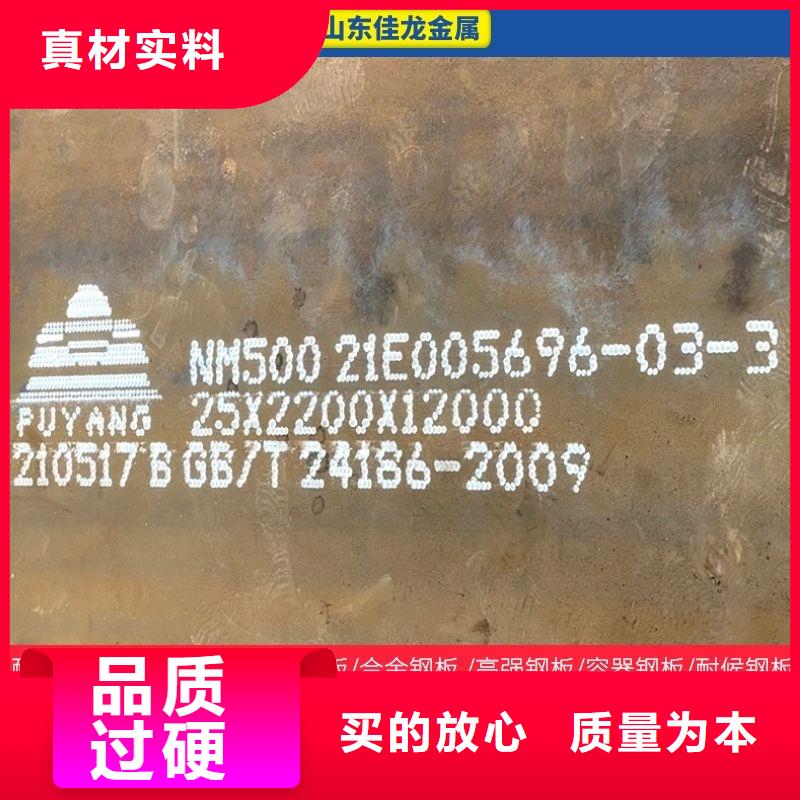 Q390E钢棒