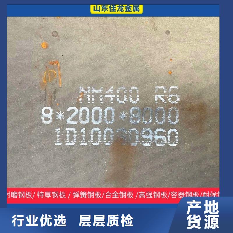 Q550D圆棒近期行情位置