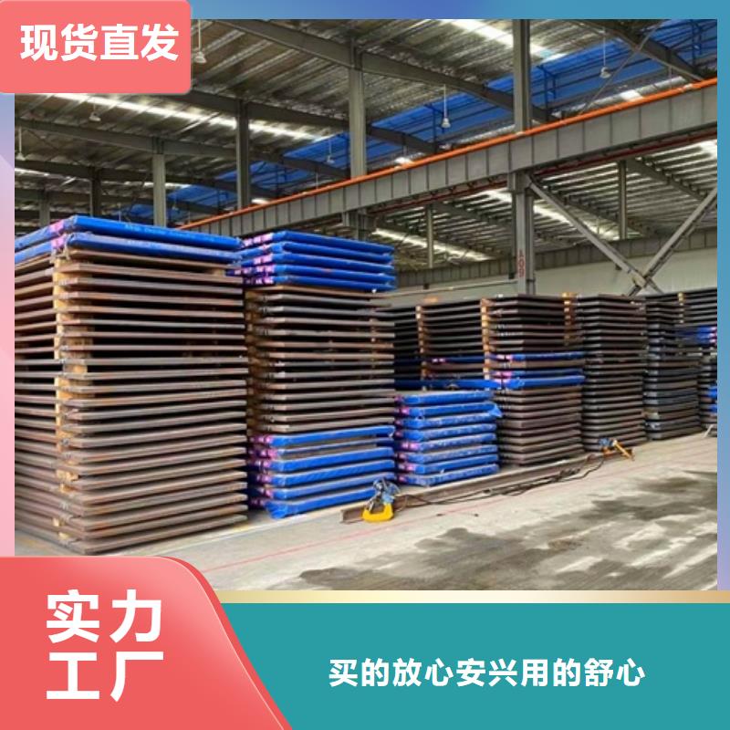 40Cr合金钢生产行情免费