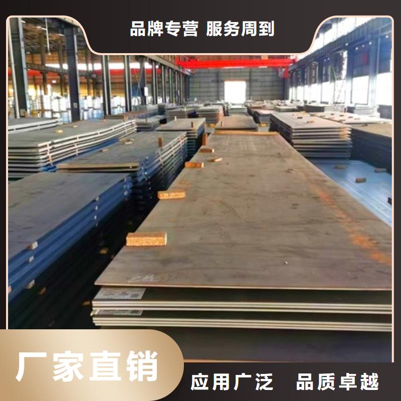 22个厚NM400耐磨板激光切割零售按需切割