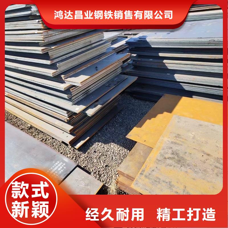 100个厚NM450耐磨钢板火焰加工厂家