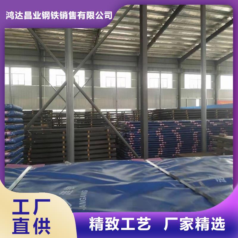 盘锦NM360耐磨钢板火焰零切切割加工厂家