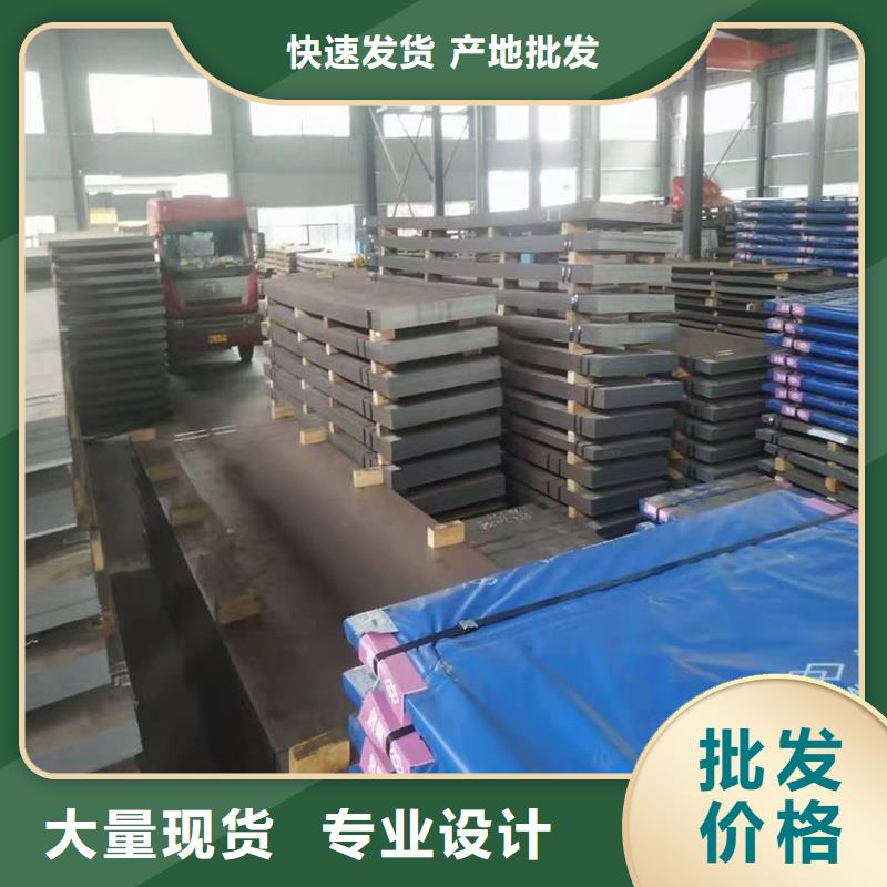 乐清nm400钢板切割厂家