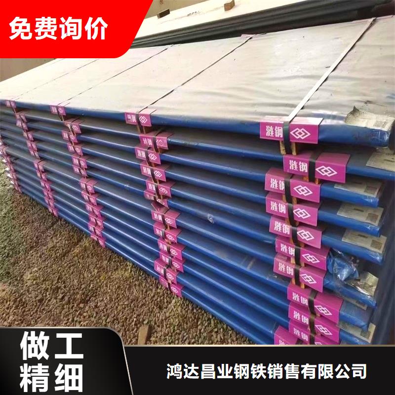 60毫米厚NM400钢板激光加工厂家