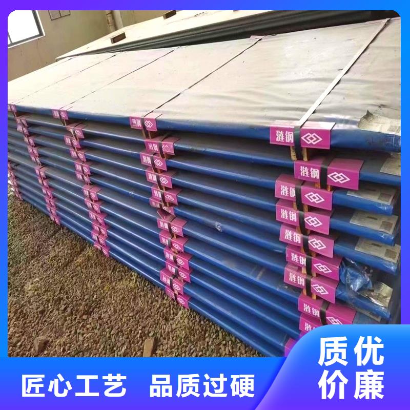 16毫米厚nm360耐磨钢板激光下料厂家供应可整板可切割