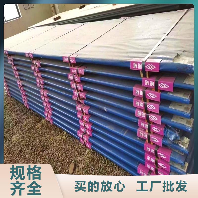 桂林NM400耐磨板火焰零切切割加工厂家