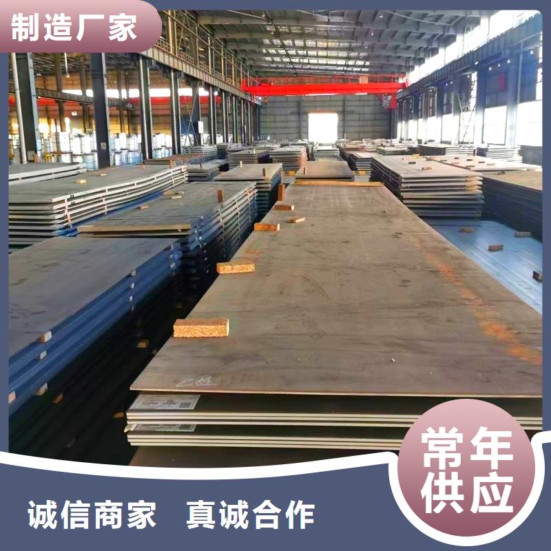 100个厚nm400钢板数控切割加工厂家