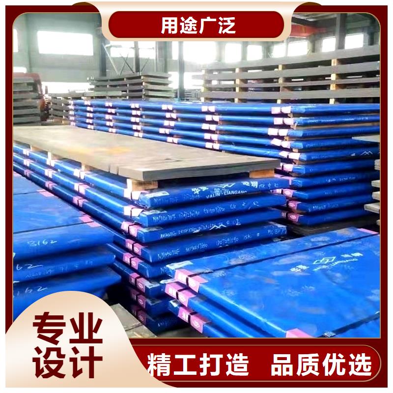 碳结钢施工队伍现货