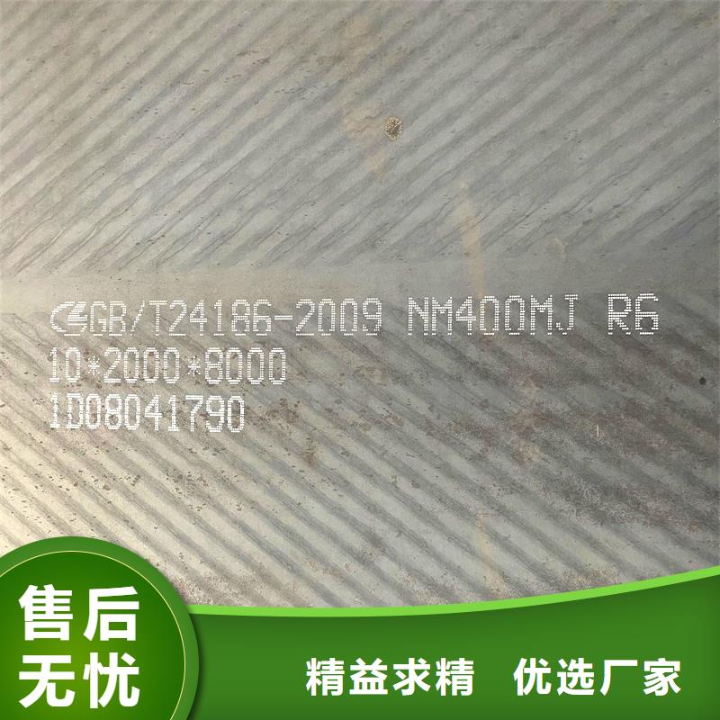 碳结钢施工队伍现货