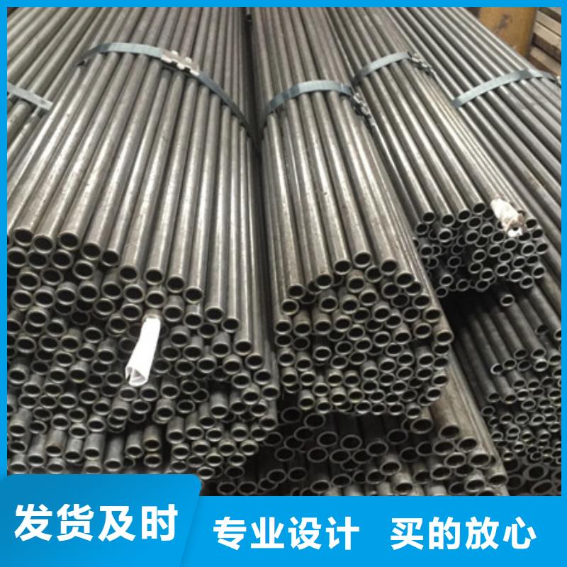 钢管中厚板切割厂家大量现货