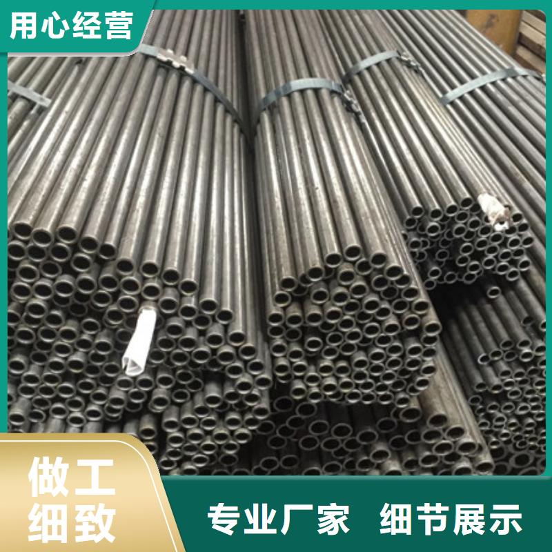 15CrMo合金板现货切割加工厂家