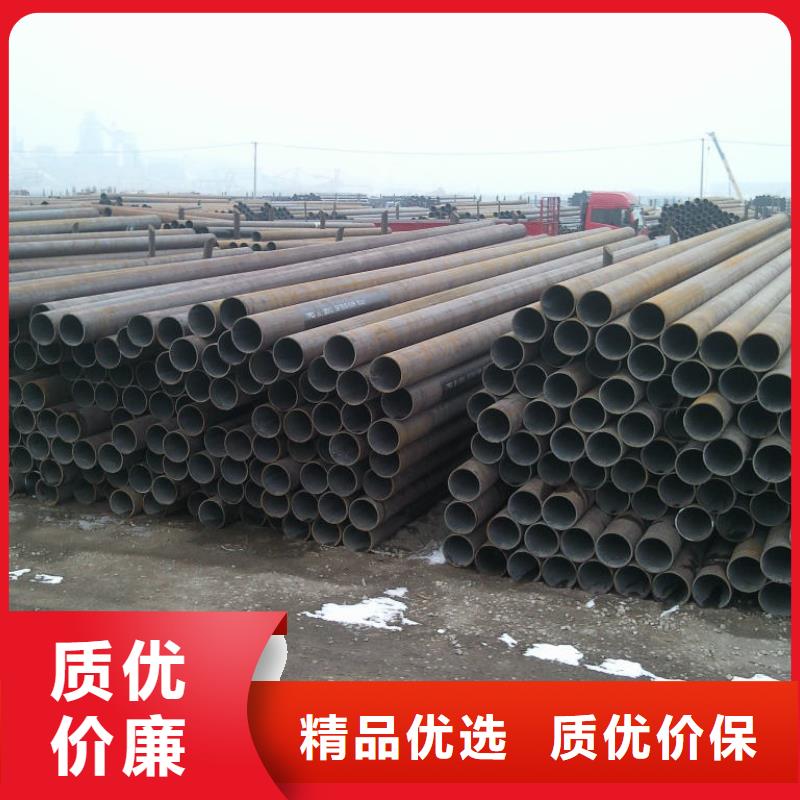 40mm厚42CrMo合金钢板厂家