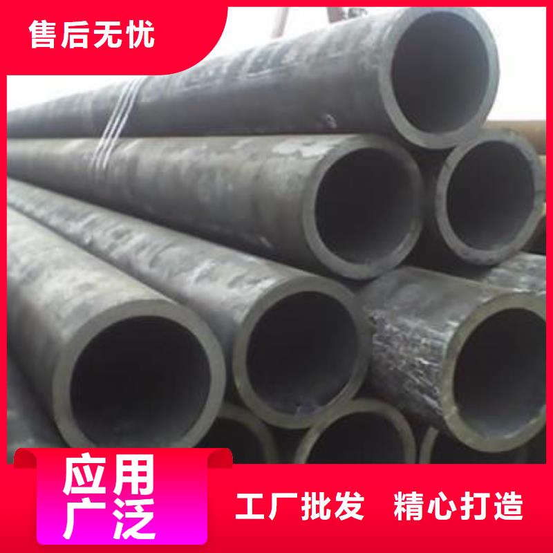 T91冷拔钢管