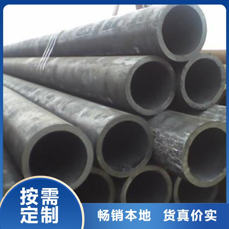 300mm厚42CrMo合金钢板厂家