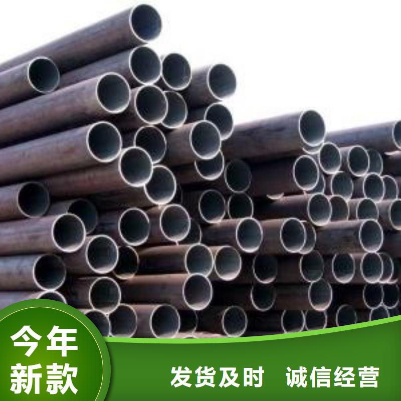 160mm厚35CrMo合金钢板厂家