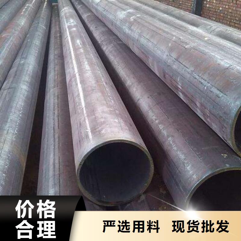 35mm厚35CrMo合金钢板厂家