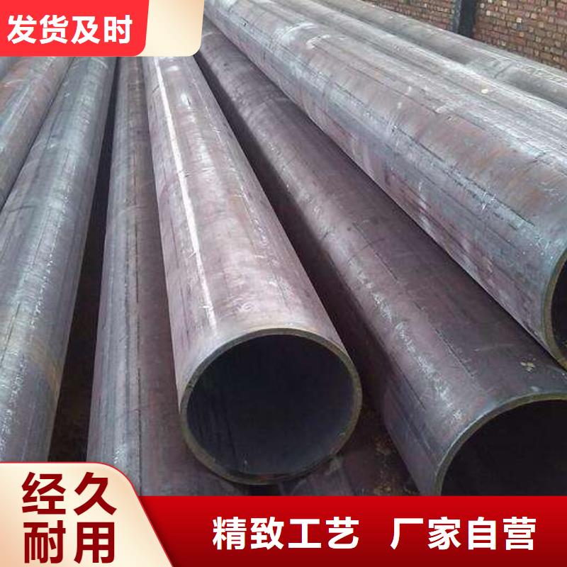 42CrMo无缝管定制