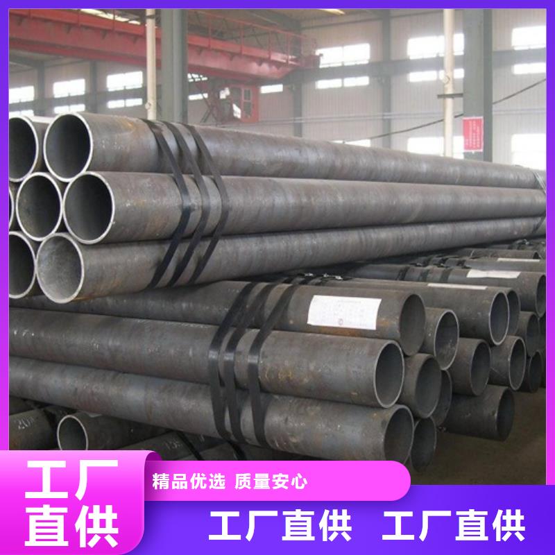 45#特厚壁钢管无中间商仓库